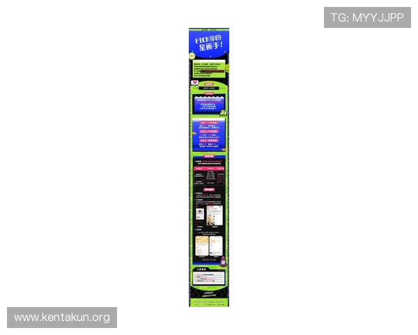 qy-千亿(球友会)官方网站最新活动与优惠福利一览助力玩家把握每一次赢取丰厚奖励的机会