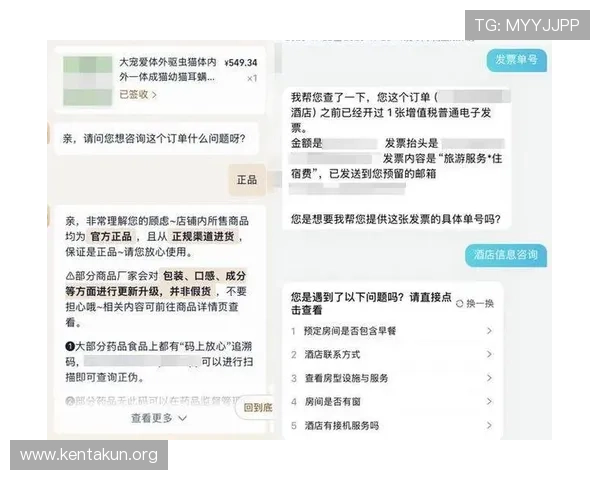 qyi915vip常见问题解答及客服联系方式，解决你的所有疑问