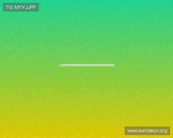 qy球友会中国官方网页详细指南,帮助新手快速注册登录并享受丰富的游戏社区资源