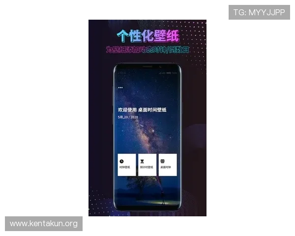 下载球友直播App，第一时间掌握最新足球比赛资讯与精彩直播内容