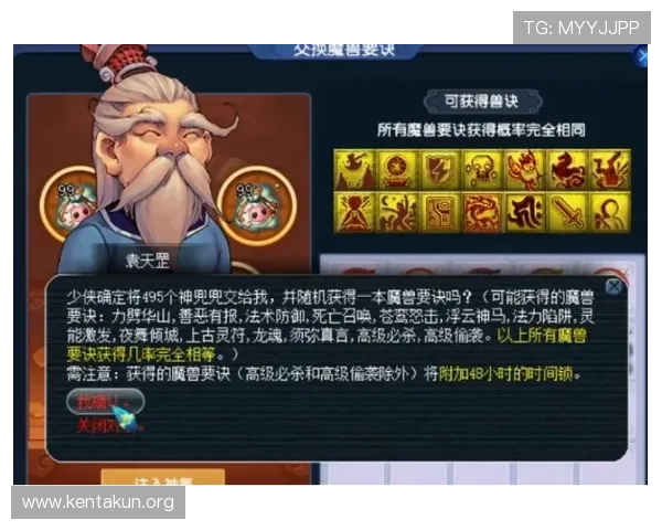 关于千亿球友会官方网站投诉入口及常见问题解答，保障玩家权益的实用指南