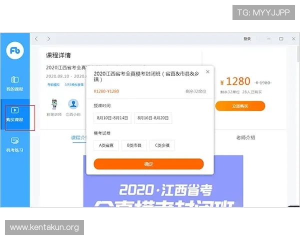 千亿体育平台入口为用户提供一站式体育服务,从赛事直播到投注一应俱全