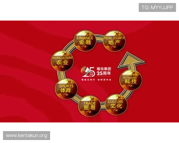 千亿体育球友会官方网站地址及访问流程详细介绍