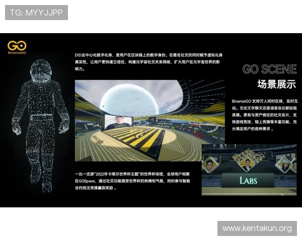 千亿体育游戏官网打造一站式体育娱乐平台，满足用户多样化的体育竞猜和互动需求