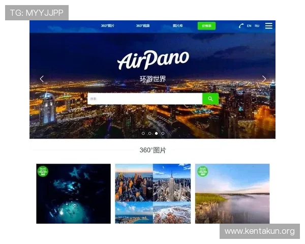 千亿像素看世界安装指南帮助用户顺利完成高清视觉体验的搭建