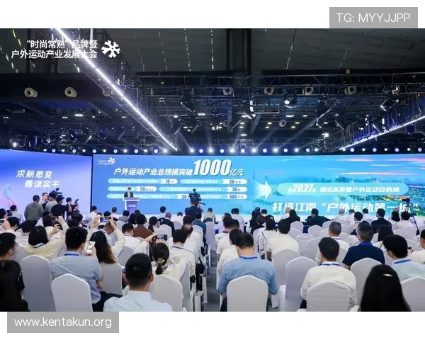 千亿国际体育在推动体育产业数字化转型中的关键作用与未来发展方向