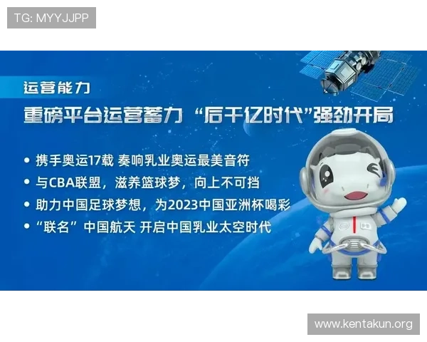 千亿球友会平台登录后可以享受哪些会员特权全面介绍提升你的足球社区体验