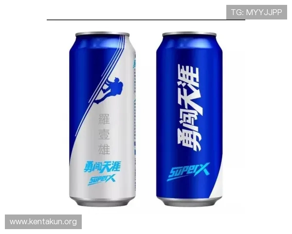 千亿球友会平台官网推出专属会员礼包和限时优惠，提升用户的整体体验感