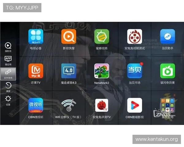 千亿球友会登录入口官网最新版本更新内容及登录入口优化详解