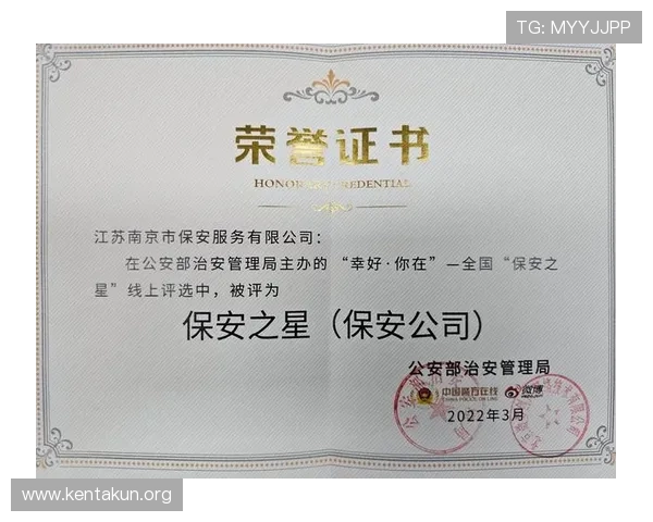 如何通过QY球友会首页快速找到志同道合的足球好友与组队信息