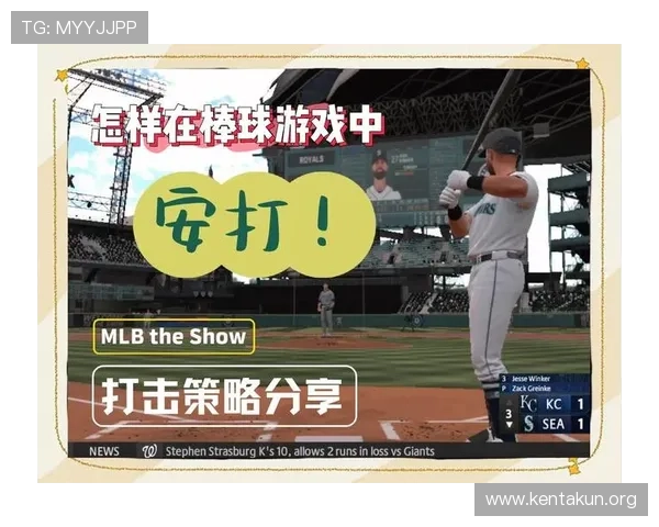 球友交流促进游戏技巧提升与经验分享的最佳平台推荐