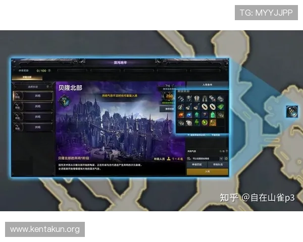 球友会-千亿球友会入口：全面解析最新游戏入口及玩法指南