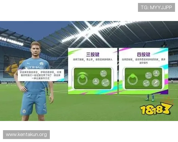 球友app官网最新版本下载安装指南帮助玩家快速上手体验游戏乐趣