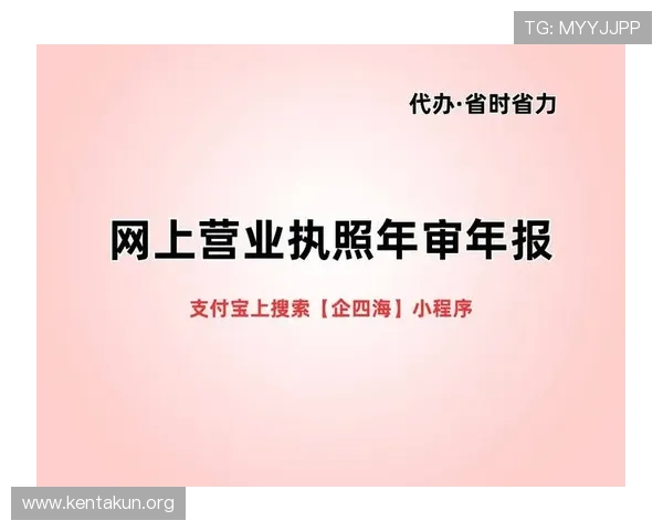 球友会中国官方网站注册流程详解新手玩家快速入门指南