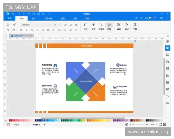 球友会官网注册流程与账号管理详细教程帮助玩家轻松上手