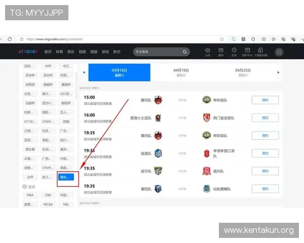 球友会直播免费服务介绍，零门槛观看热门游戏赛事全覆盖