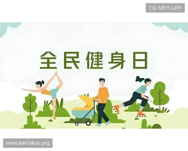 球友体育·打造全民健身新体验，丰富你的运动生活与社交圈