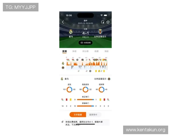 球友体育官网网址官方最新更新地址，确保玩家快速访问稳定可靠的游戏平台入口