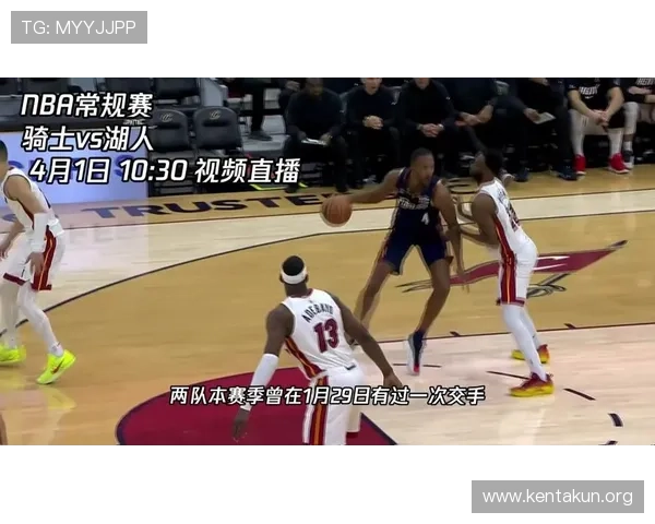 球友体育直播nba直播过程中常见问题解决方案全攻略