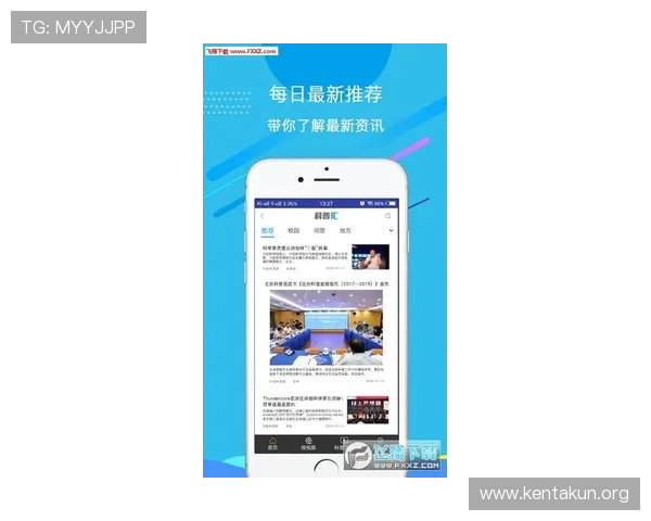 球友汇app未来发展方向与新功能预览，持续优化用户体验和社区生态