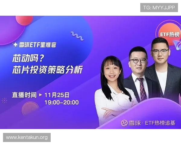 球友直播app免费版常见操作指南与技巧，帮助新手快速上手实现精彩直播
