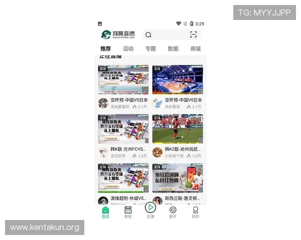 球友直播nba在线直播免费无广告，提供稳定流畅的高清比赛观看服务