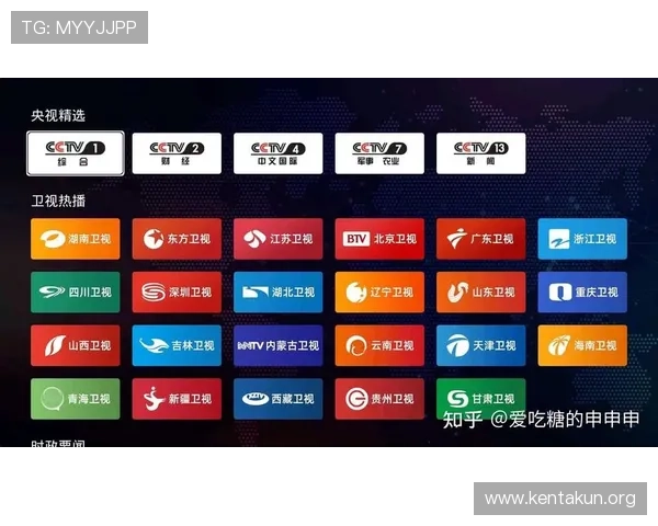 球友直播官网下载官方渠道,确保软件安全无病毒,畅享高清赛事直播内容