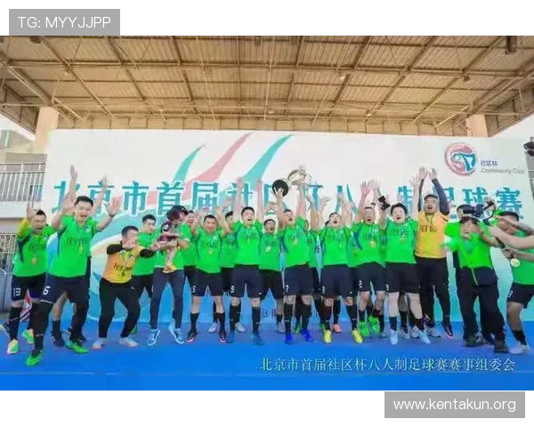 qy88球友会为足球爱好者提供全面的赛事信息与交流社区