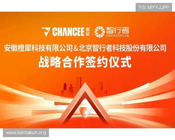 qy千亿球友会体育助力足球爱好者实现梦想的最佳平台推荐