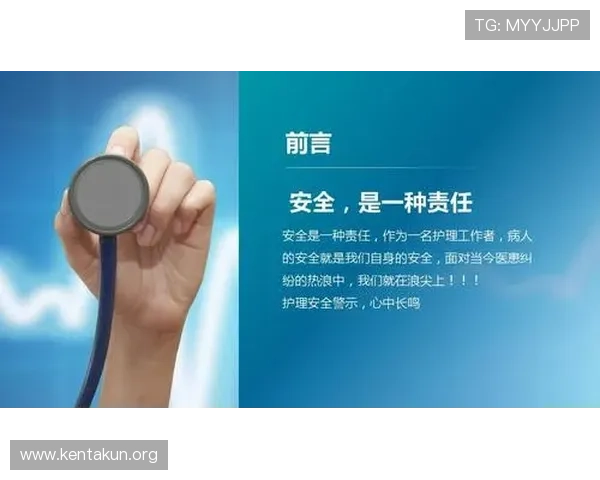 千亿球友会官方网站登录安全策略介绍，保障用户账号信息安全无忧