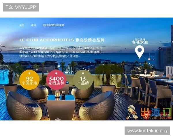 千亿球友会官方网站：详细介绍会员注册流程与专属权益保障