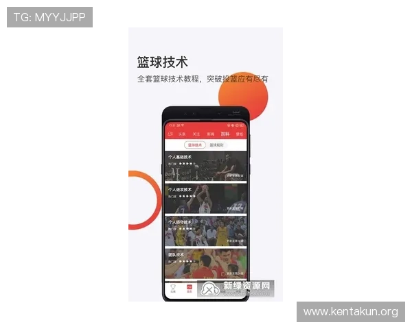 千亿球友会:打造集资讯、互动、直播于一体的足球爱好者交流新平台